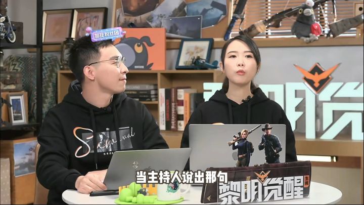 黎明觉醒2月公测!这次真的不会鸽了!截图