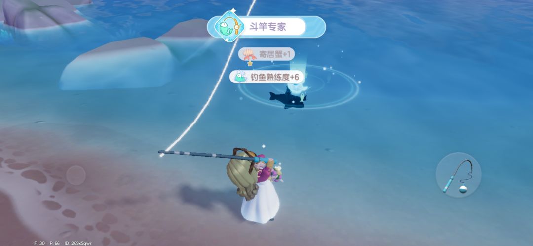 寄居蟹跟黑线鳕的攻略 3