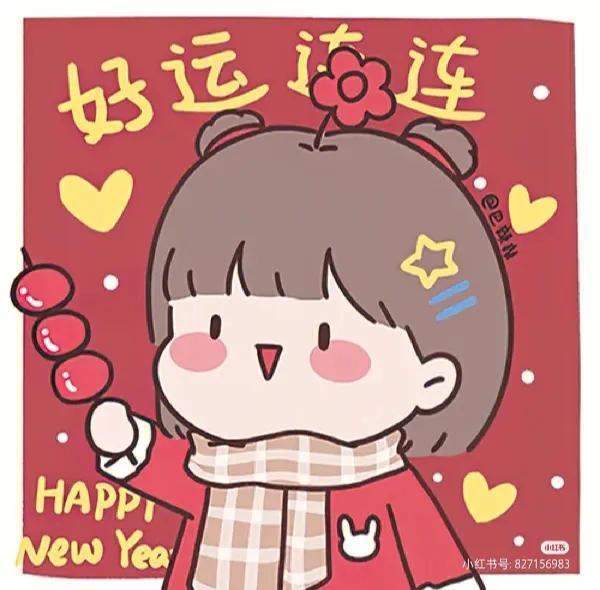 动态图片 1