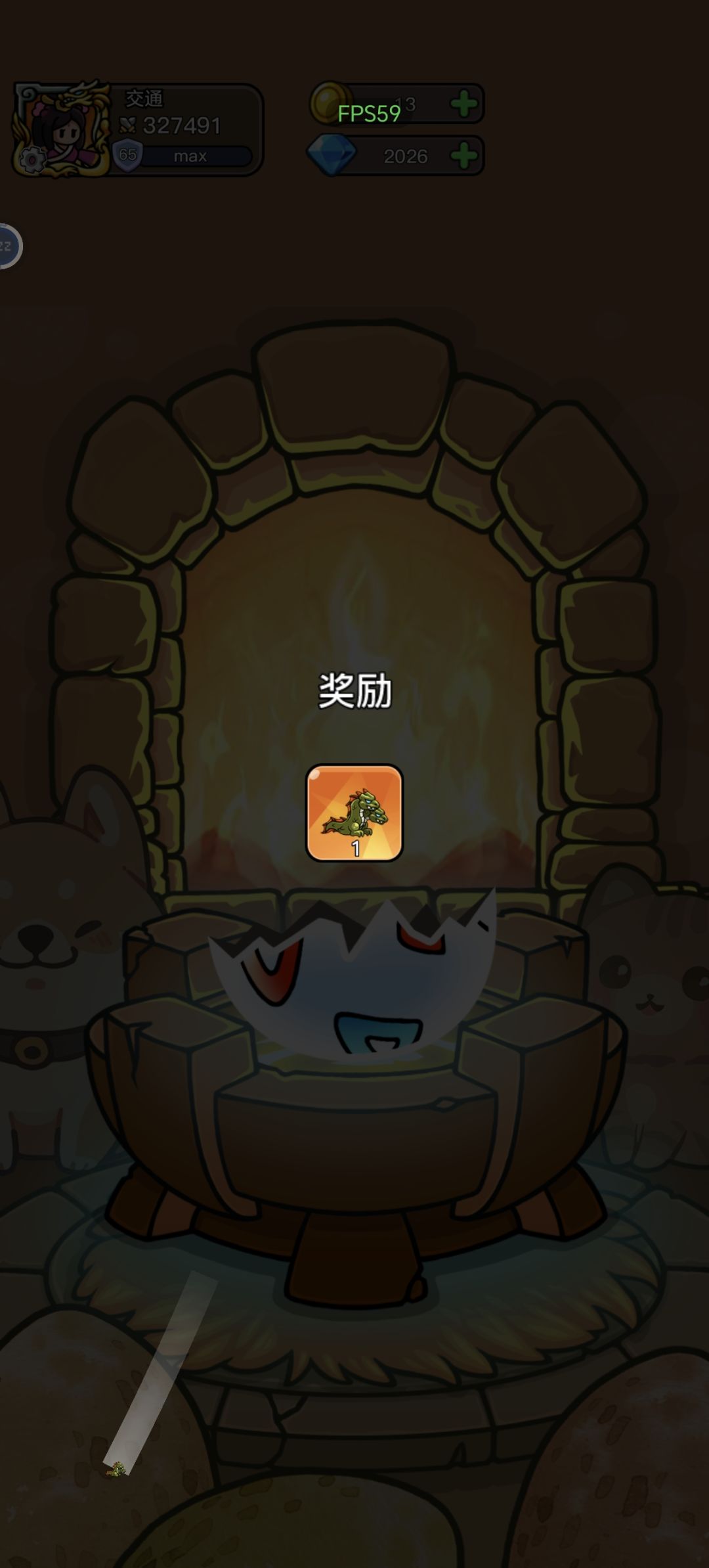 重开服到现在你可算是良心一次 3