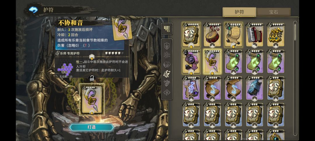 也算是进入4分钟序列了 2