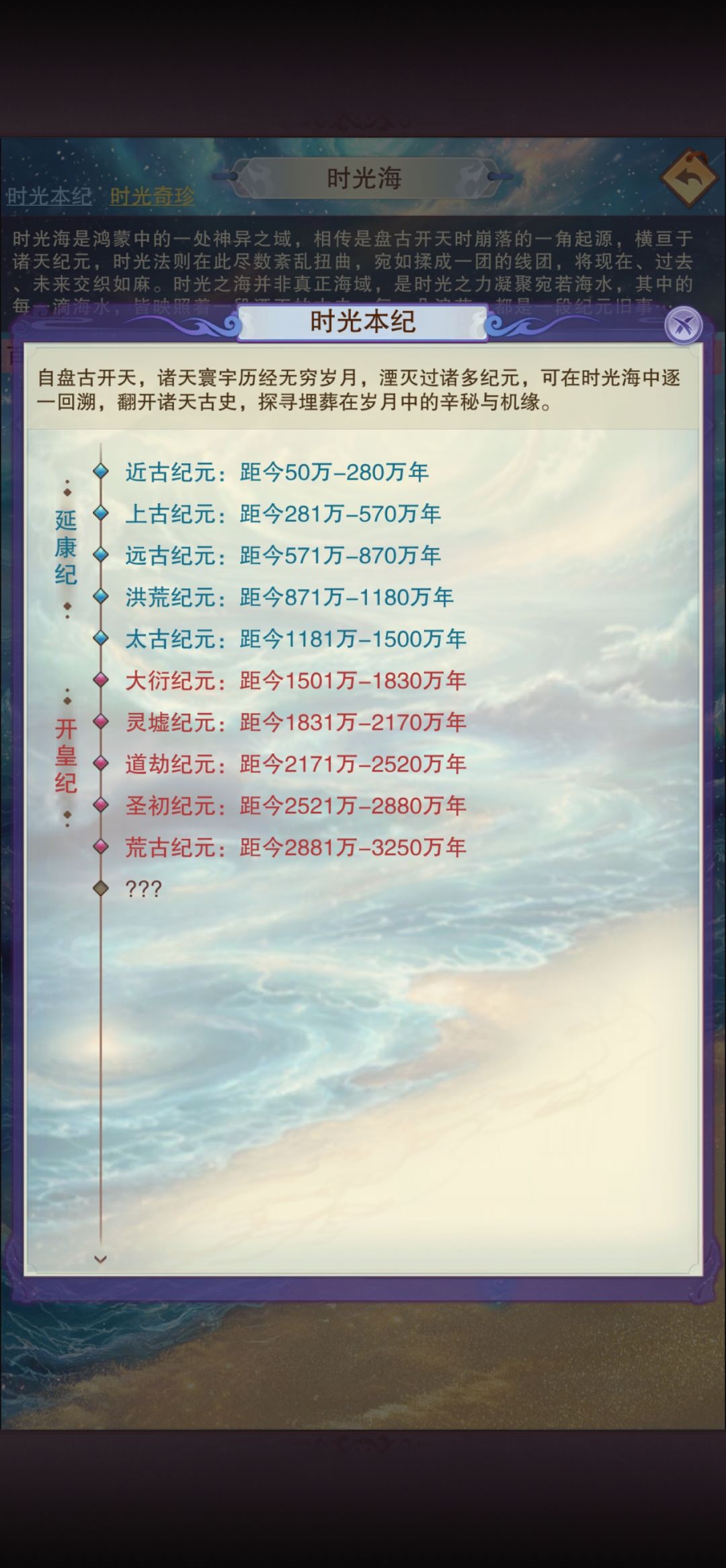 解惑 1