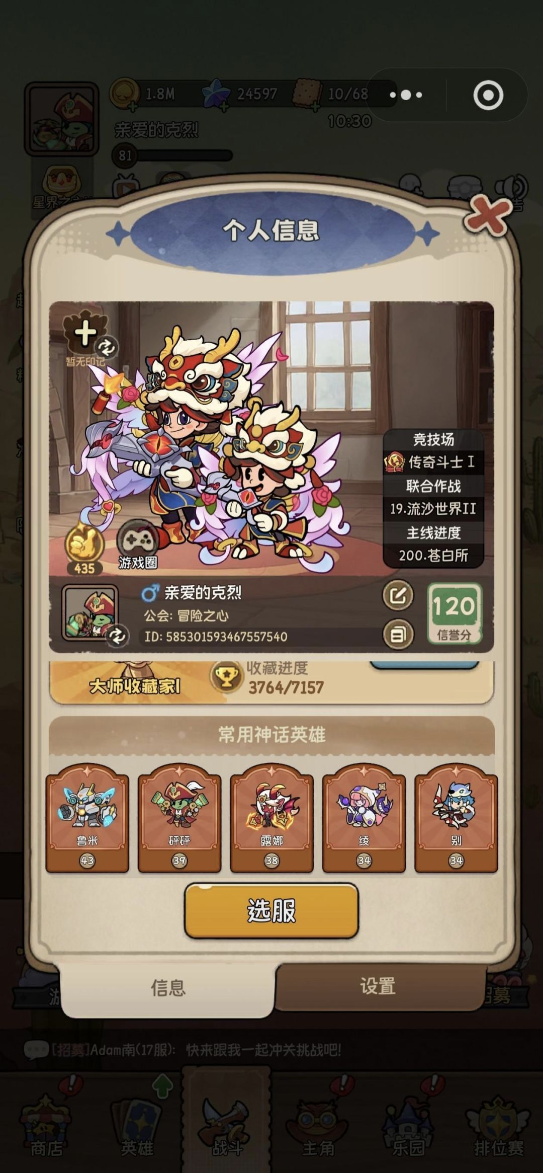 有个问题很疑惑 1