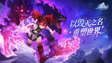 分享关卡进度抽代金券福利