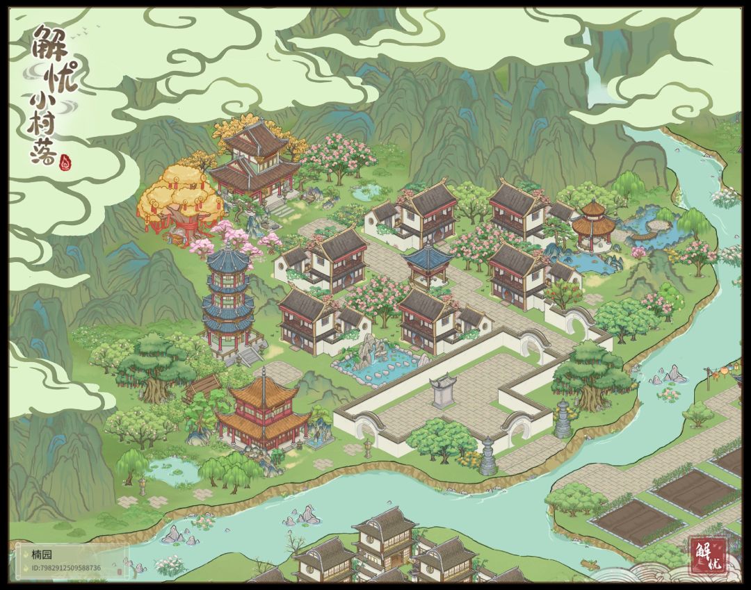 浮烟谷布局截图