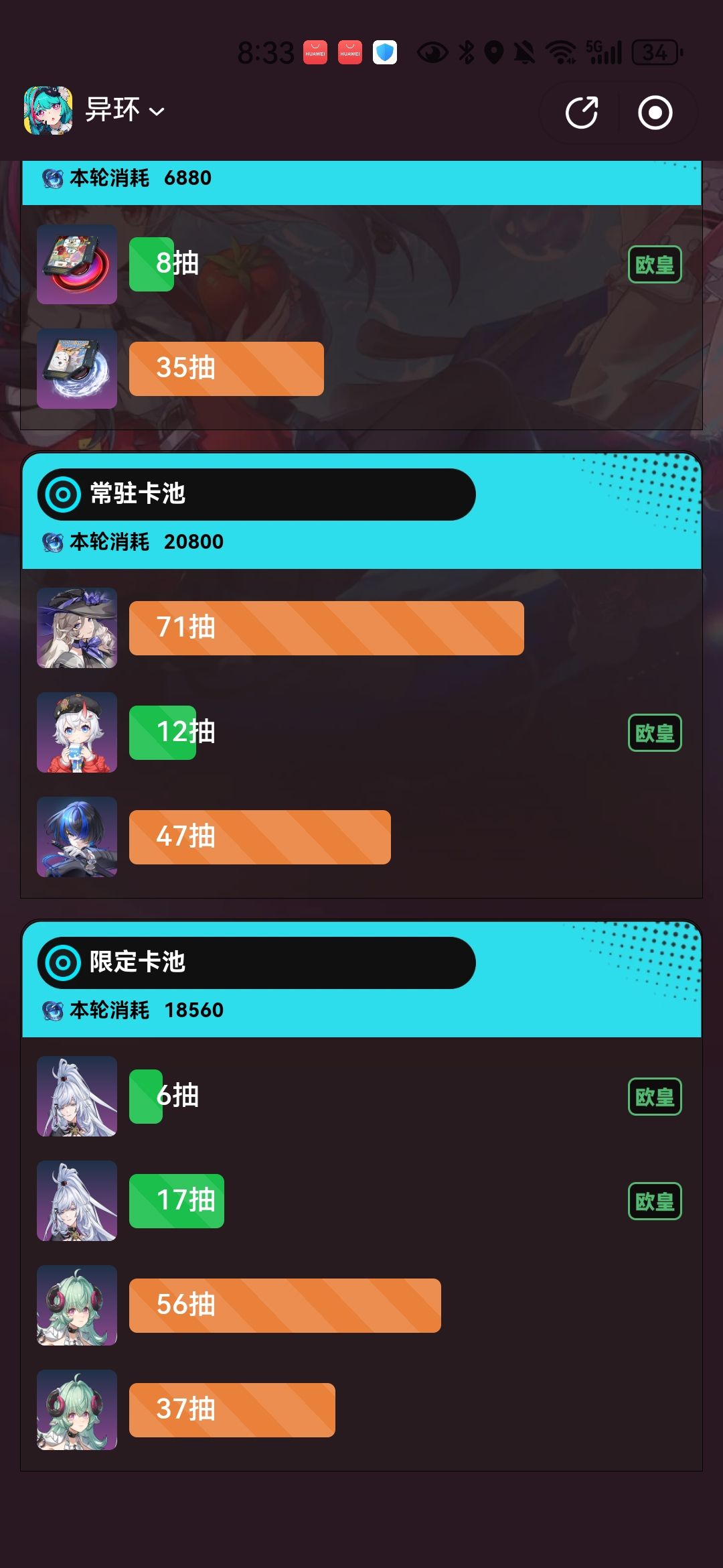 伟大无需多言 1