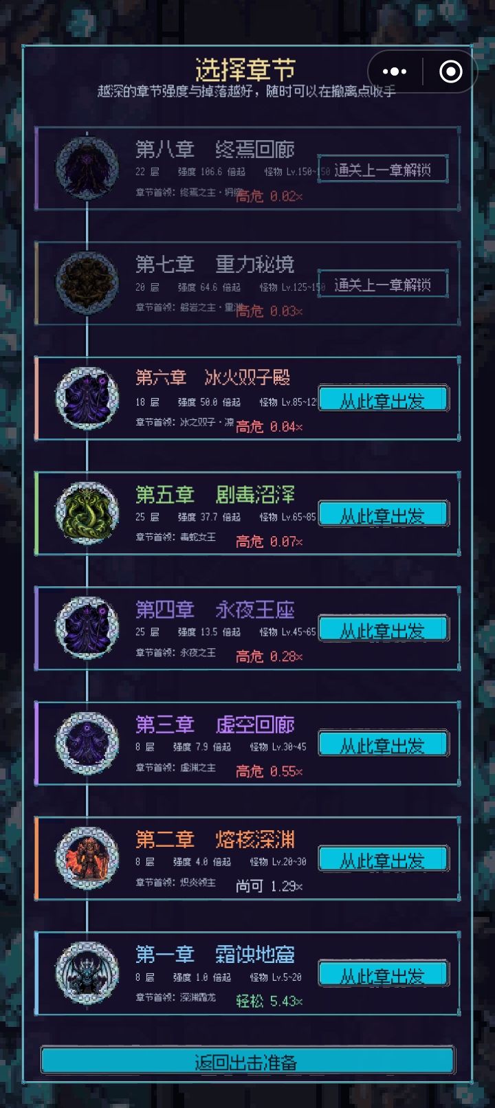 。。。。截图