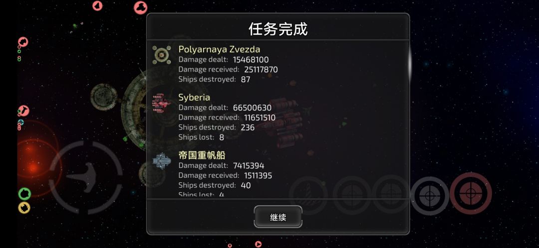 2万甲甚至没法出门 1
