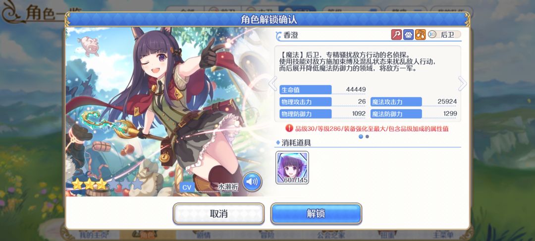 驴纸巾没出来过 1