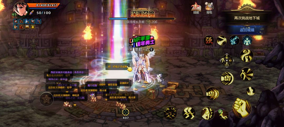 新号出货 1
