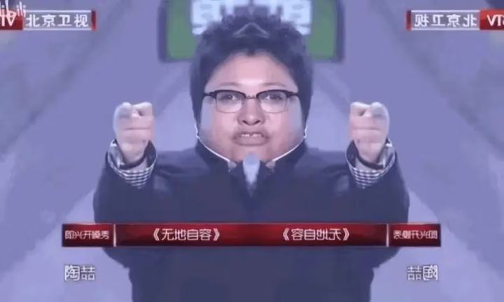 求助截图
