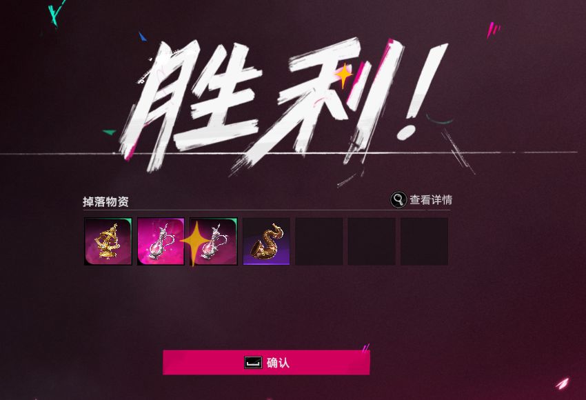 我去。还有号角3.... 2