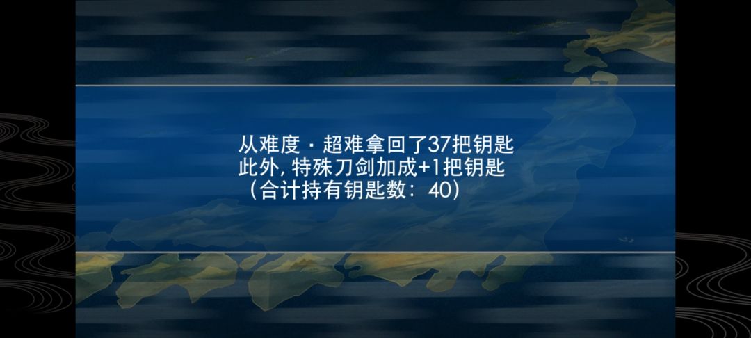 快乐,每个格都走到了 2