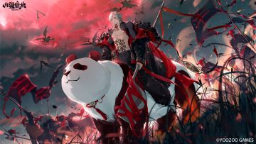 螈送福利丨统御万兽，赤刃燃炎