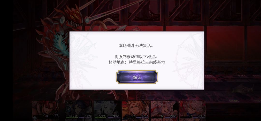 数字出来的一瞬间绷不住了 2