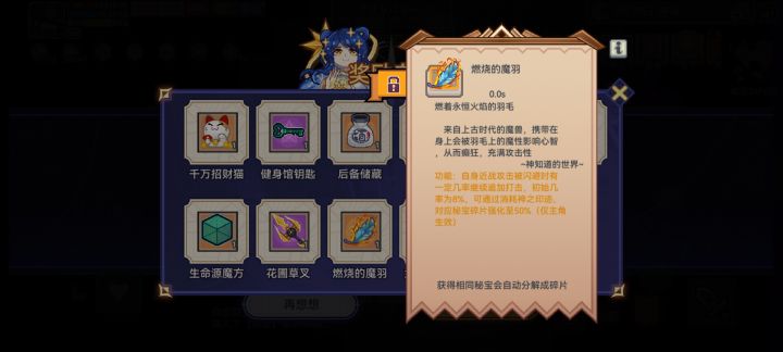 这玩意儿要抽吗截图