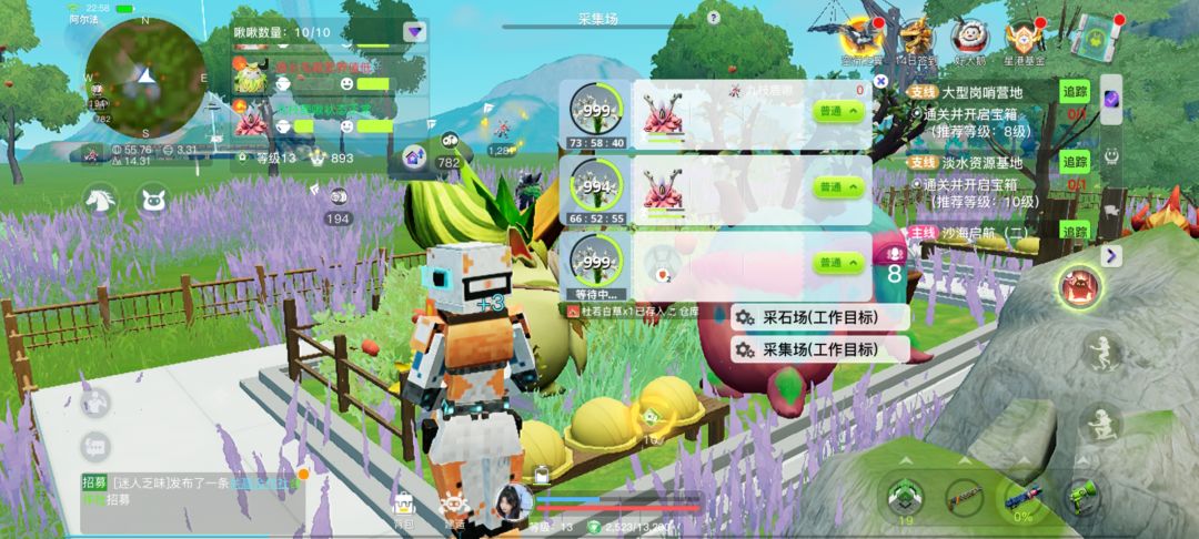 金币获取每日3w+ 1