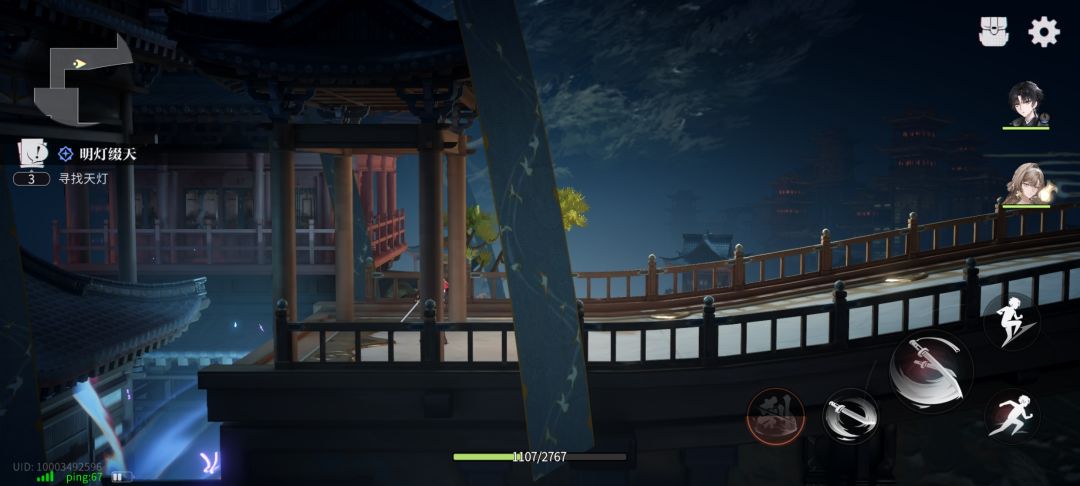有攻略找箱子的么 嫌麻烦找了 1