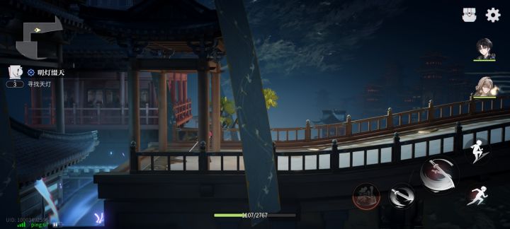 有攻略找箱子的么 嫌麻烦找了截图