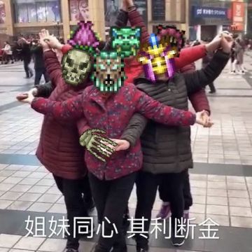 忍不住了！泰拉少年团，全员出列！