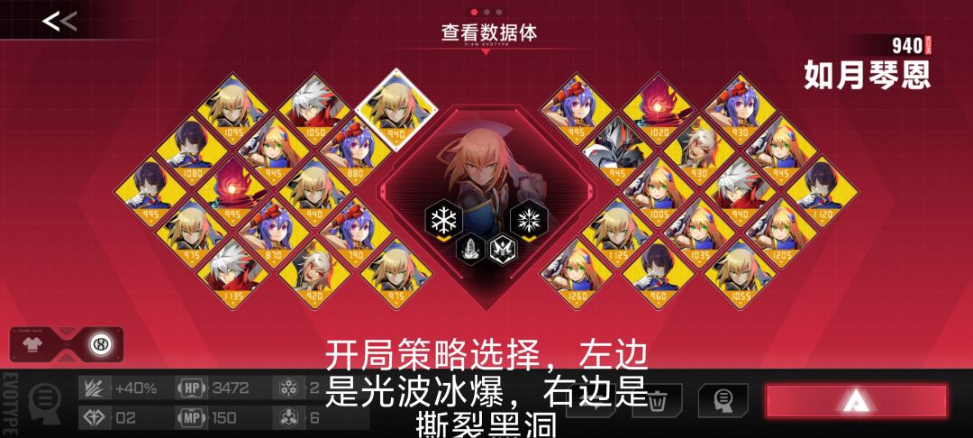 传承分享 2