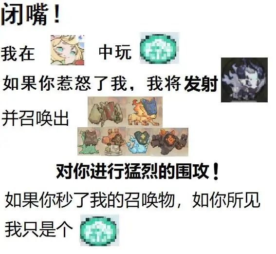一个牢贤转斗士的心路历程截图