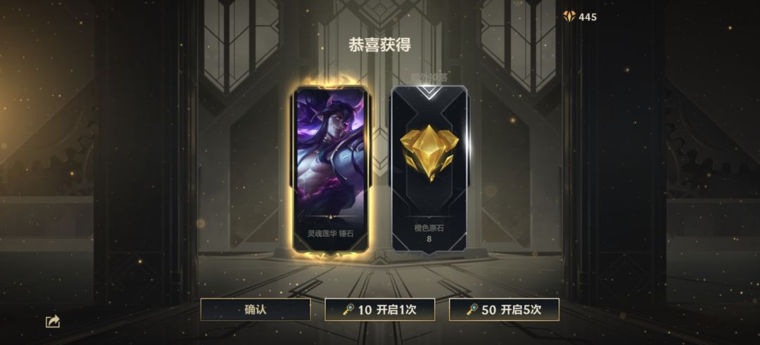 送的20个钥匙 1