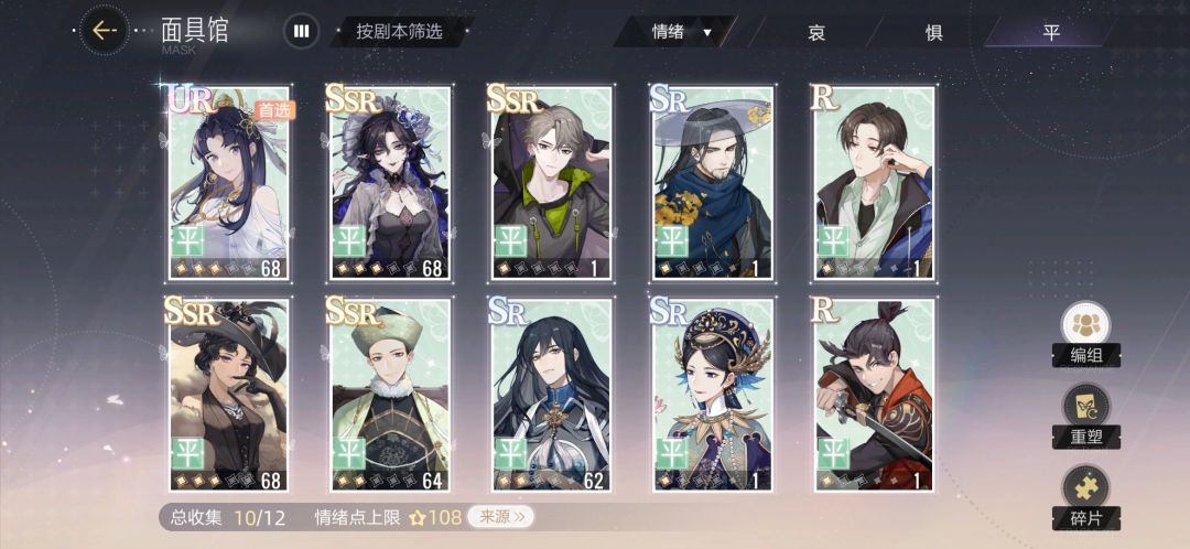 动态图片 6