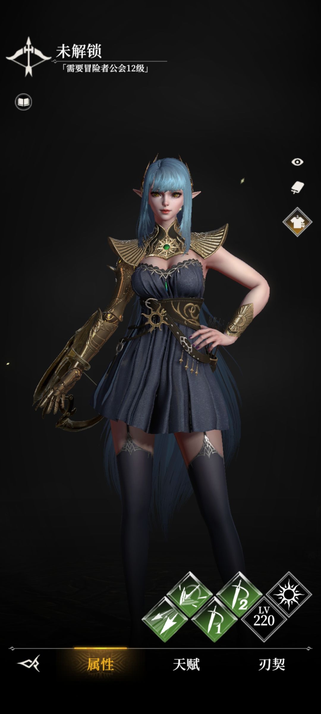怎么羡慕莫拉? 2
