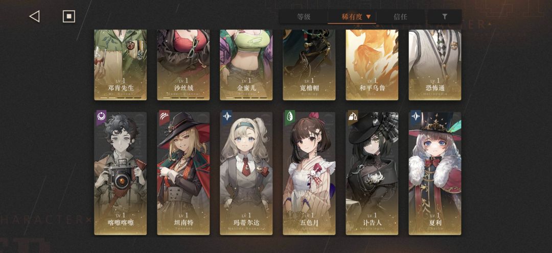 萌新求助 2