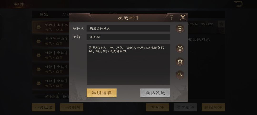 我也不知道啥违规 3