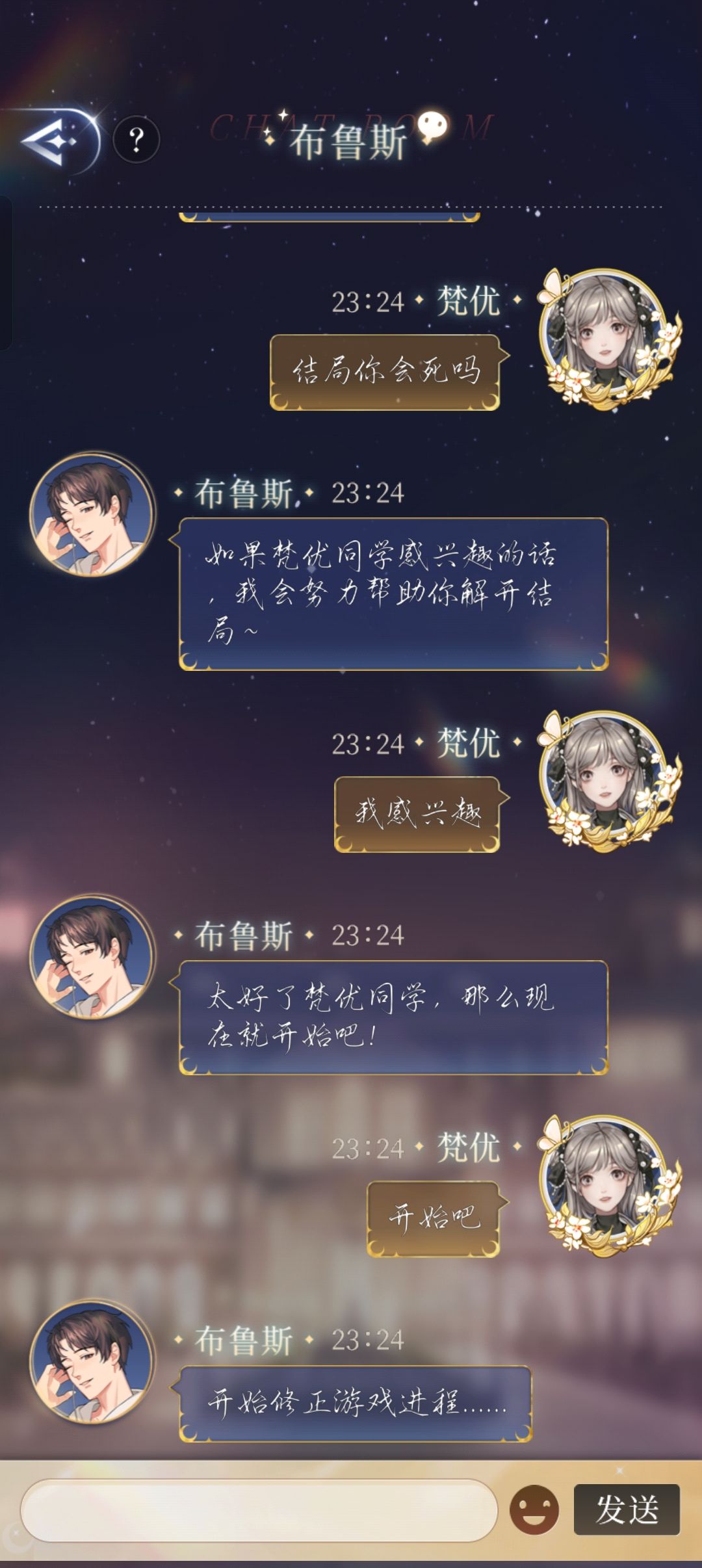 动态图片 9