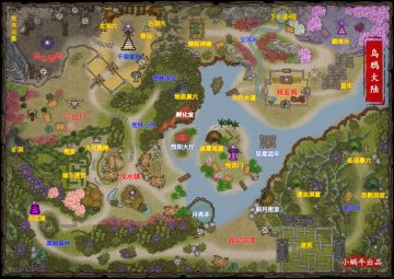 乌鸦之霜# 乌鸦大陆地图