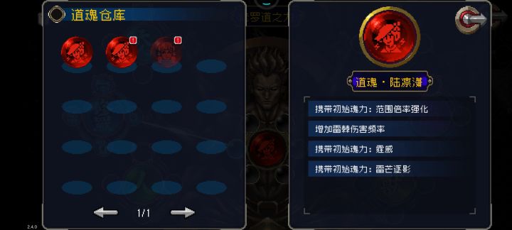 这个能用不截图