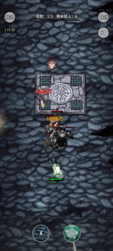 小李飞剑~一剑10万你怕不怕！