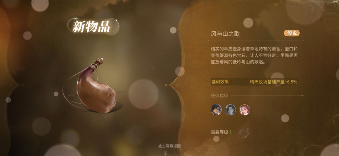 活动马上结束惹,一些个人建议!! 1