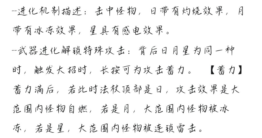 这算是被采纳了吗 3