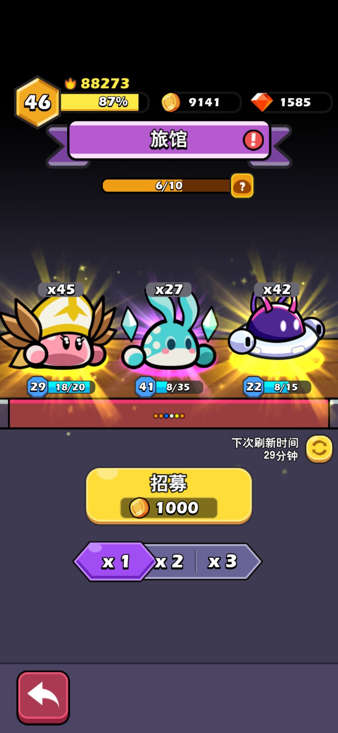 好可怜，双金不用钻一次也抽不到 2