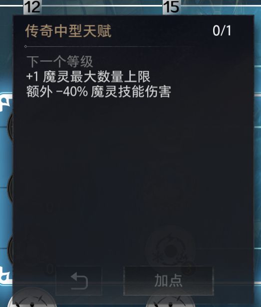 6666,更新不写,我买完你跟我说这是正常的截图
