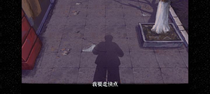 #完美的一天打卡 开幕就泪奔截图