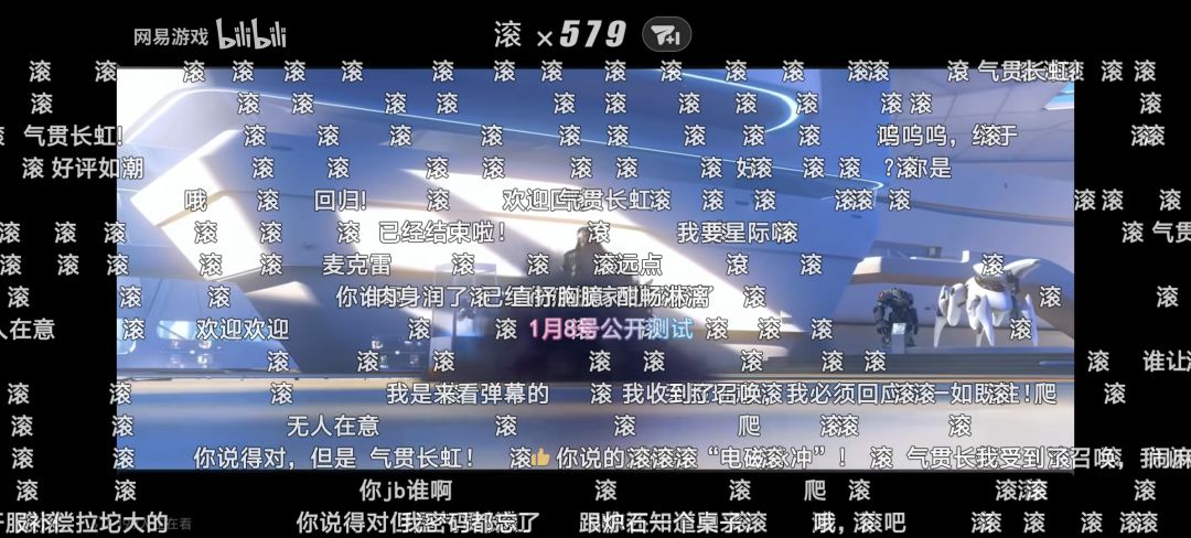 蚌埠住了 2