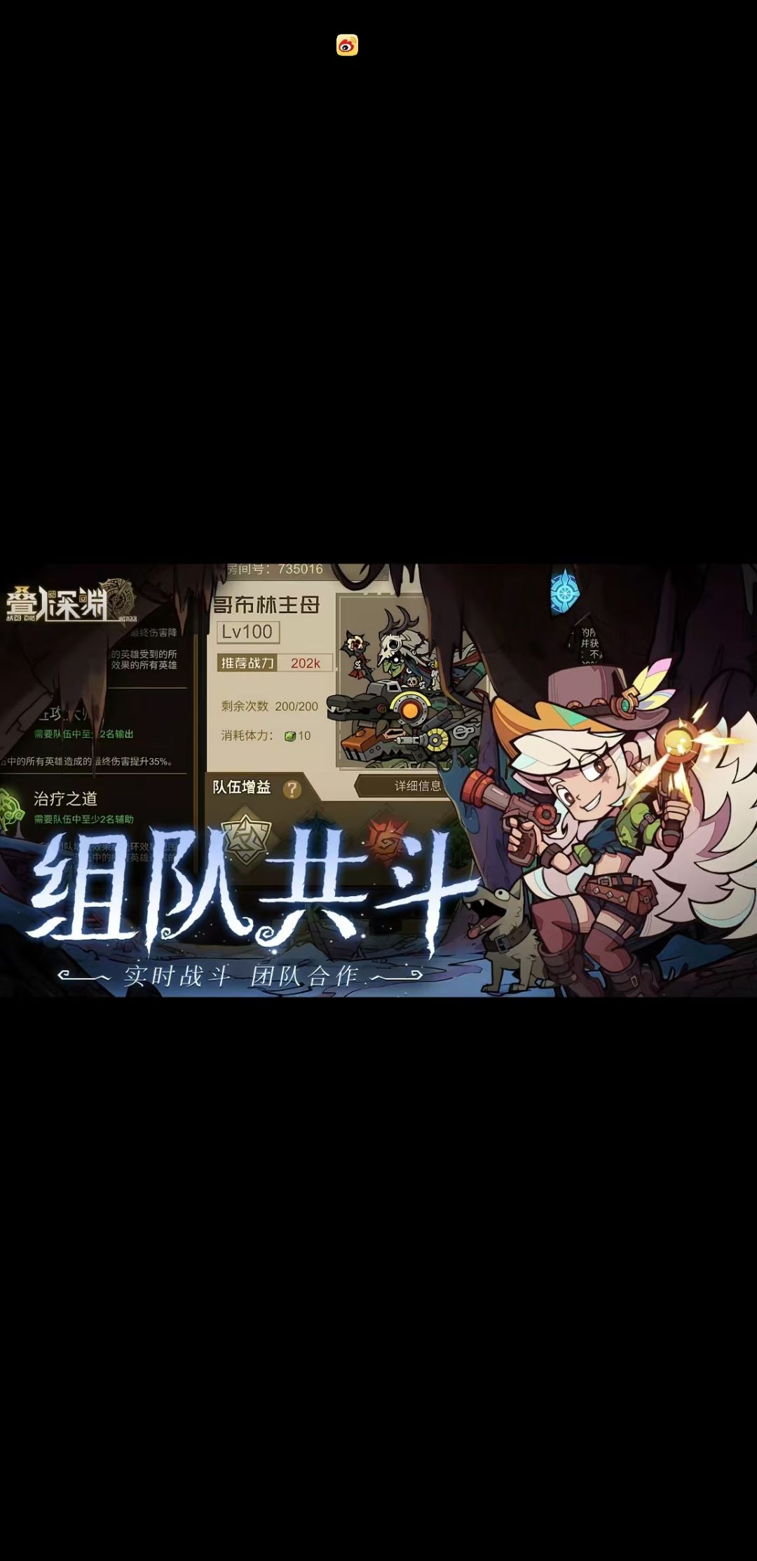 新游推荐!taptap高分游戏! 2