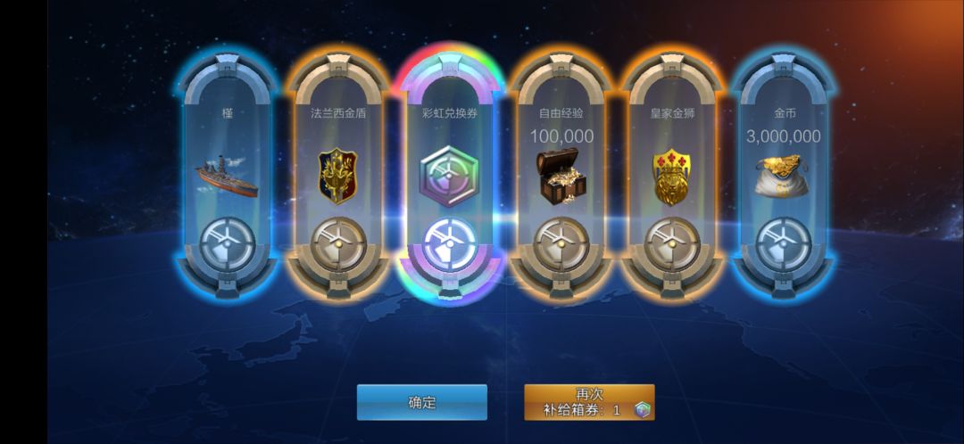 不知是喜是悲… 4