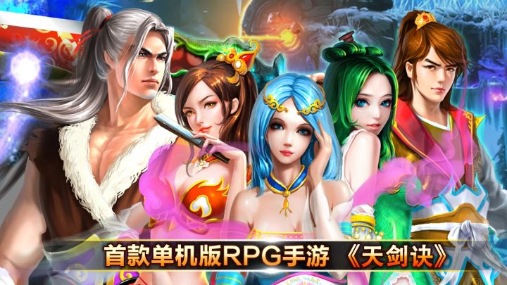 求保存游戏视频方法截图