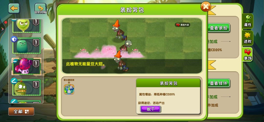 这是… 2