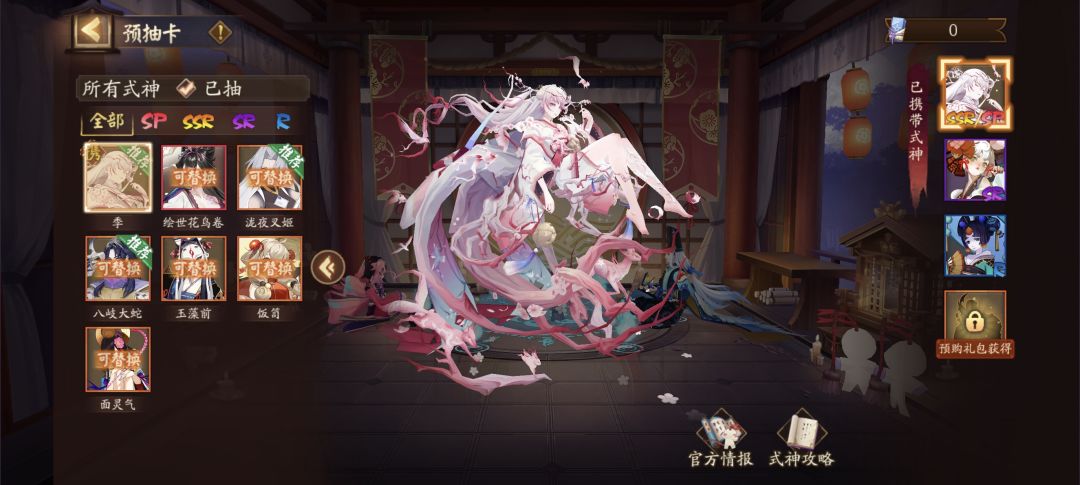 我是怀旧服,你们呢? 1