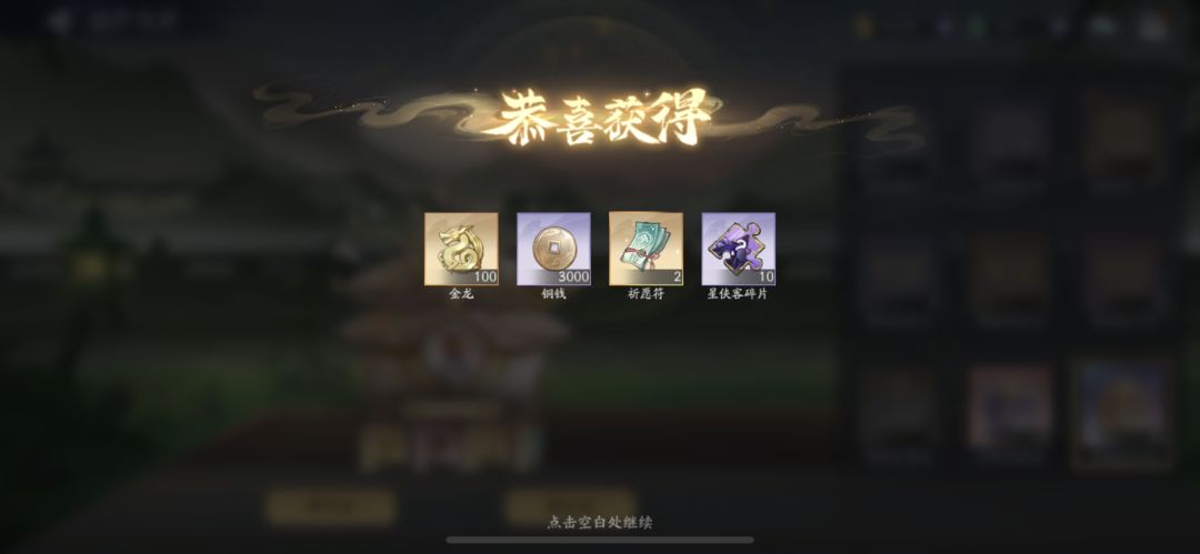 开箱日常 2