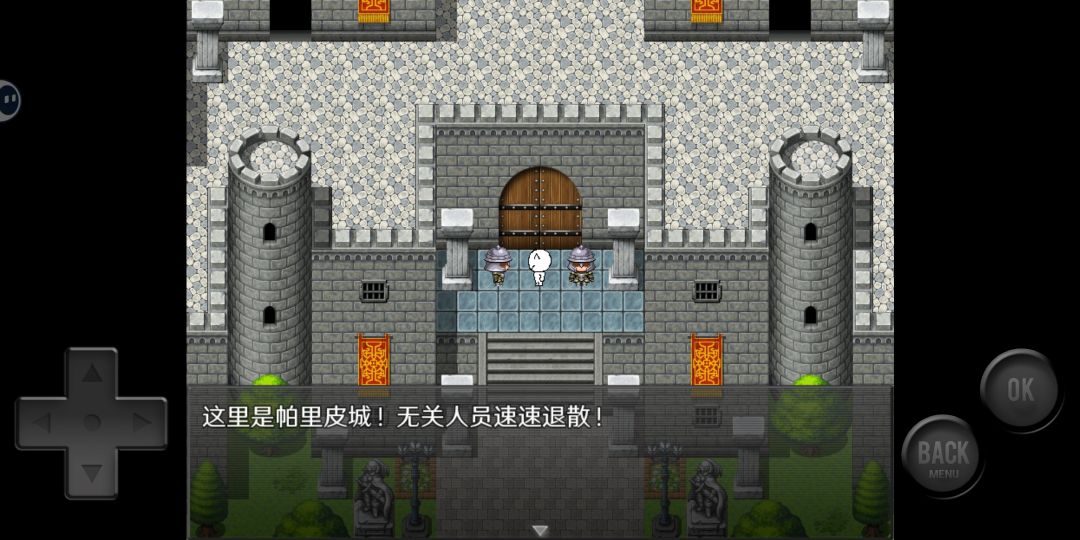 俺也一样😏 1