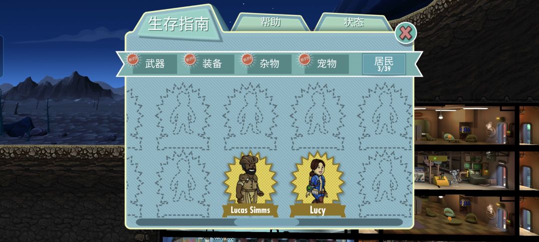 动态图片 1