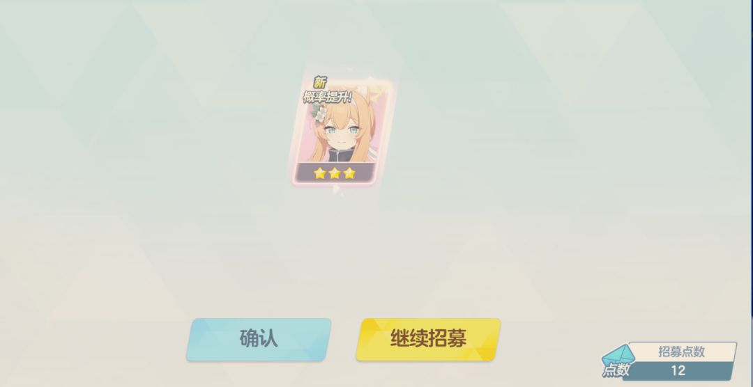 纪念一下 2
